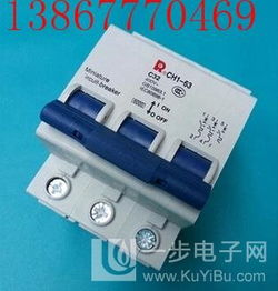 常熟開關(guān)CH1L-50C/20A/2P小型斷路器高清圖鑒與性能解讀